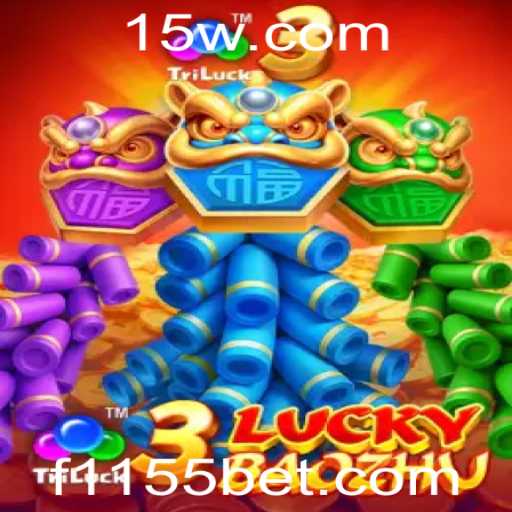 Explorando o Fascinante Mundo de 3LuckyBaozhu com 1155bet