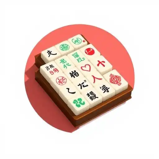 Mahjong: Uma Tradição Ancestral de Estratégia