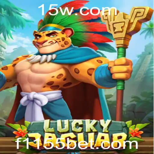 Explorando o Mundo de LuckyJaguar: Um Jogo de Emoção e Estratégia